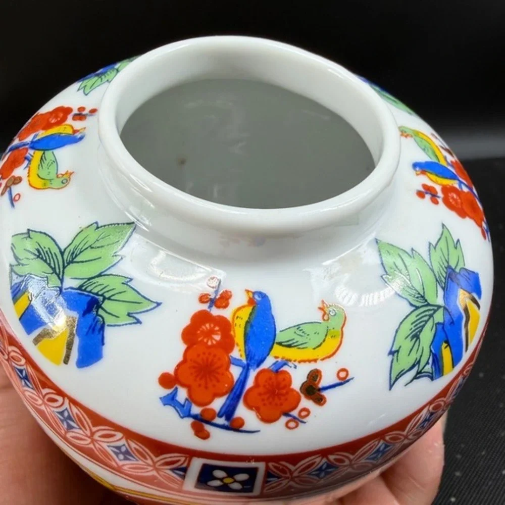 Vintage Porcelain Ginger Jar Floral Bird‎ Chinoiserie Lidded Vase Gilt 5 Inch